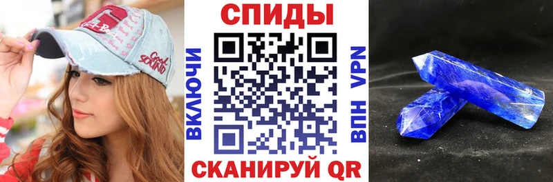 купить наркотики цена  Краснотурьинск  АМФЕТАМИН Розовый 