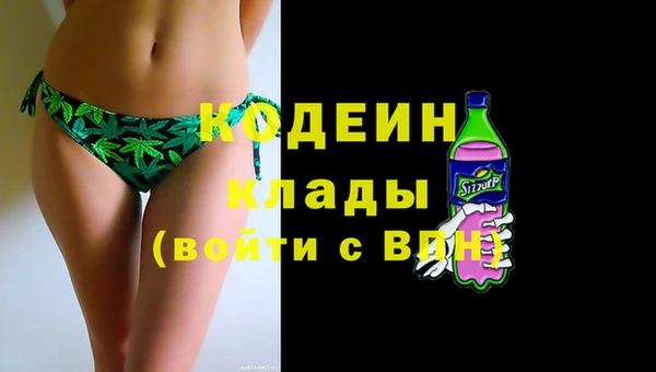 гашиш Балабаново