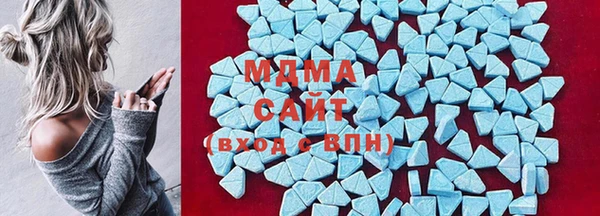 гашиш Балабаново