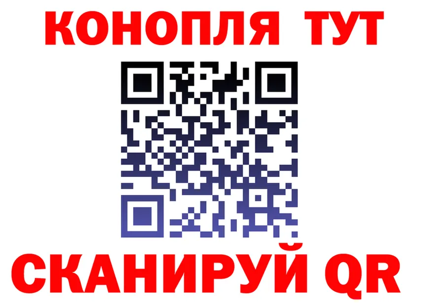 МЯУ-МЯУ VHQ зеркало площадка kraken Краснотурьинск