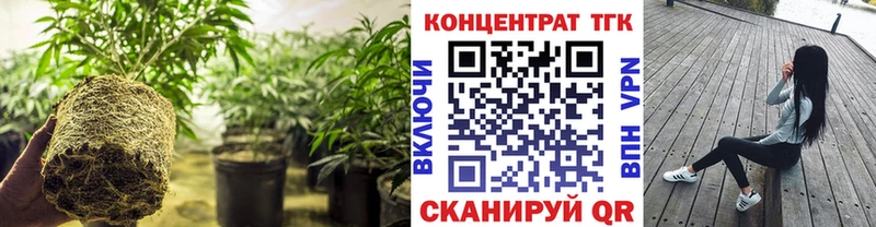 купить   Краснотурьинск  Дистиллят ТГК вейп с тгк 